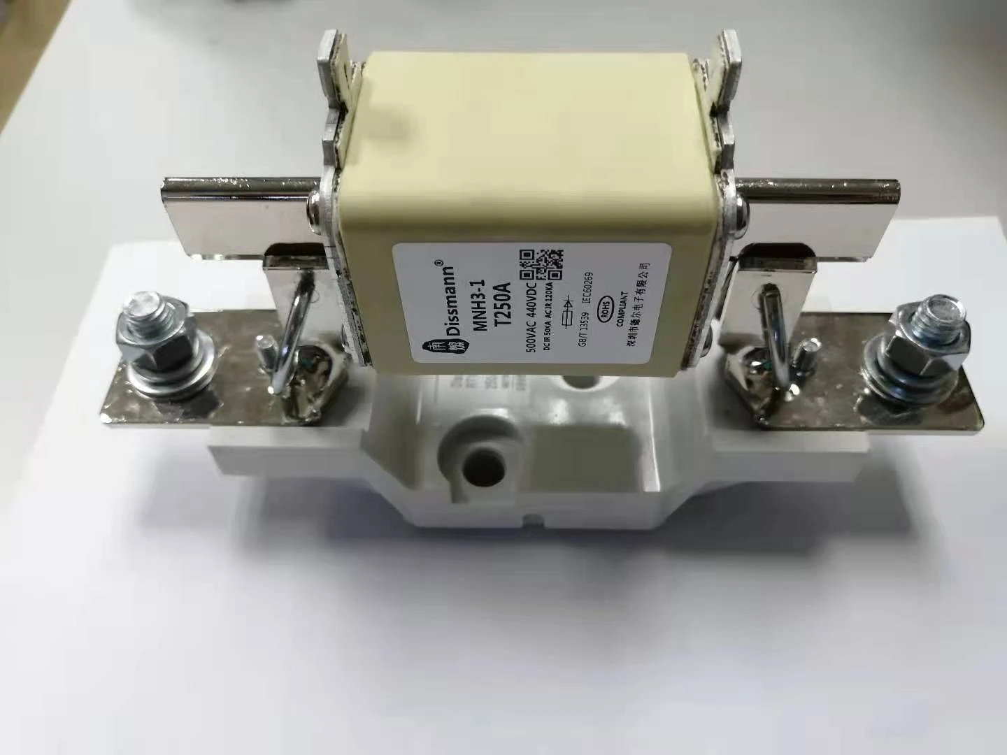 NH Fuse with holder